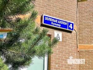 1-к квартира, вторичка, 50м2, 1/17 этаж