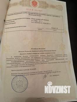 Студия квартира, вторичка, 31м2, 3/3 этаж