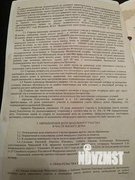 Студия квартира, вторичка, 31м2, 3/3 этаж