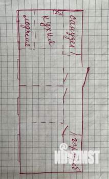3-к квартира, вторичка, 77м2, 7/17 этаж