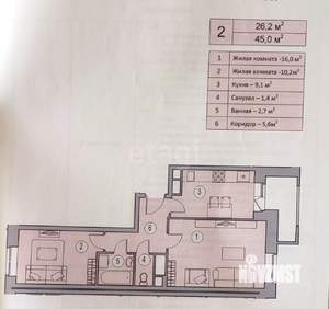 2-к квартира, вторичка, 45м2, 3/9 этаж