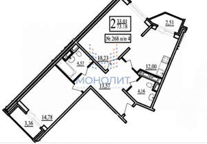 2-к квартира, вторичка, 67м2, 11/17 этаж