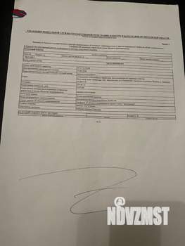 Студия квартира, вторичка, 31м2, 3/3 этаж