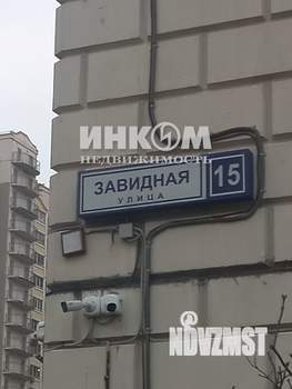 2-к квартира, вторичка, 59м2, 8/17 этаж