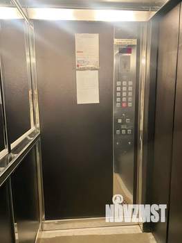 3-к квартира, вторичка, 78м2, 2/17 этаж