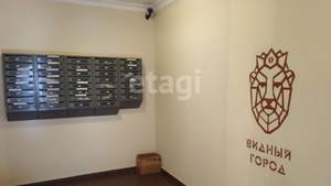 1-к квартира, вторичка, 38м2, 5/8 этаж