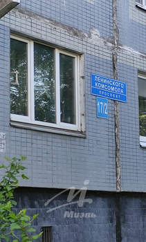 3-к квартира, вторичка, 78м2, 7/14 этаж