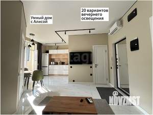 1-к квартира, вторичка, 38м2, 7/9 этаж