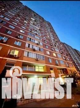 4-к квартира, вторичка, 124м2, 17/18 этаж