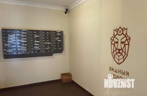 1-к квартира, вторичка, 35м2, 1/8 этаж