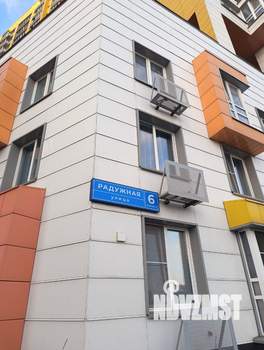 1-к квартира, вторичка, 37м2, 1/4 этаж