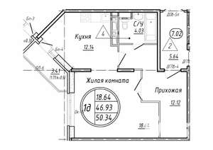 1-к квартира, вторичка, 48м2, 16/17 этаж