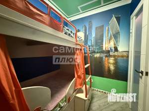 Студия квартира, вторичка, 30м2, 14/17 этаж