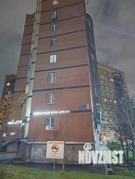 2-к квартира, вторичка, 75м2, 4/12 этаж