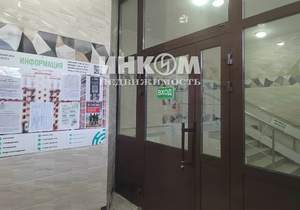 2-к квартира, вторичка, 52м2, 10/12 этаж