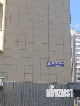 1-к квартира, вторичка, 48м2, 5/14 этаж