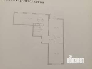 3-к квартира, вторичка, 77м2, 9/17 этаж