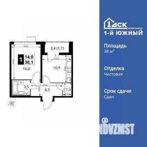 1-к квартира, вторичка, 38м2, 18/25 этаж