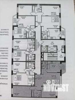3-к квартира, вторичка, 79м2, 5/17 этаж